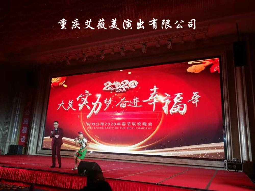 运达娱乐 ef1da