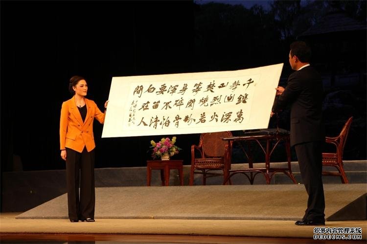 运达娱乐官方网站图片