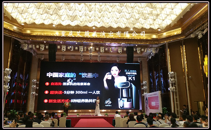 运达娱乐官方网站图片