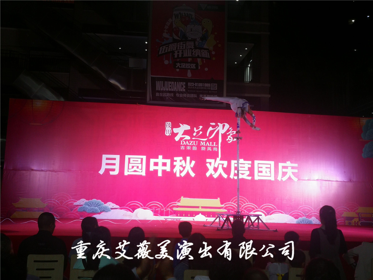 运达娱乐官方网站图片