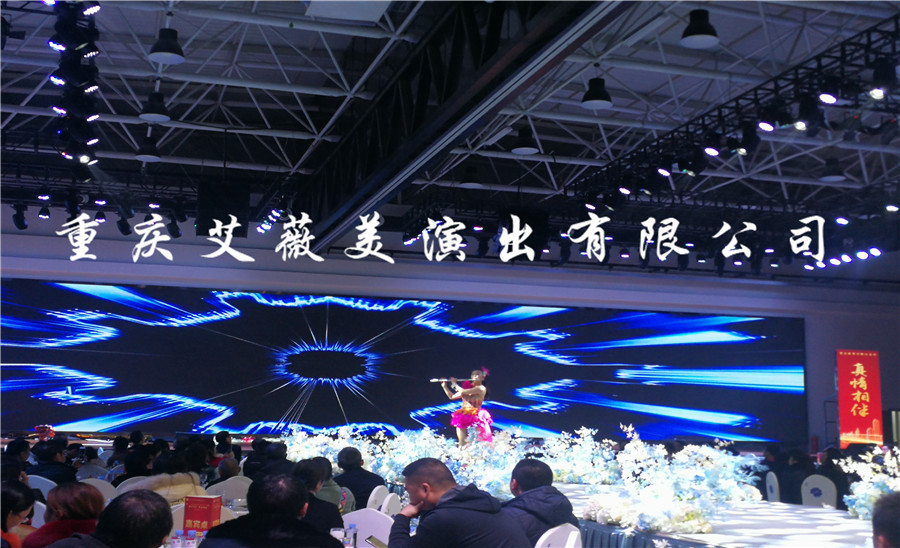 运达娱乐官方网站图片