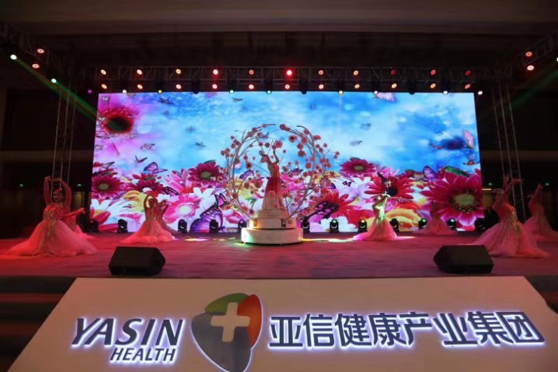运达娱乐官方网站图片