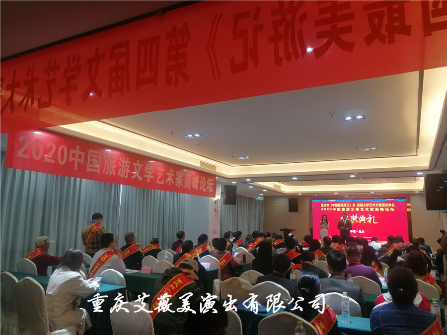 运达娱乐官方网站图片