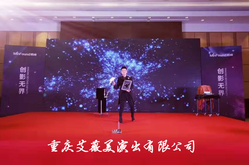 运达娱乐官方网站图片