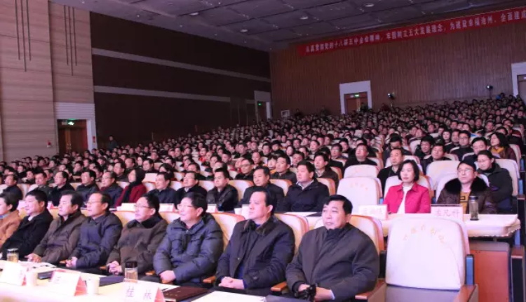 运达娱乐官方网站图片