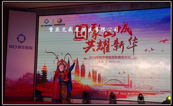 运达娱乐官方网站图片