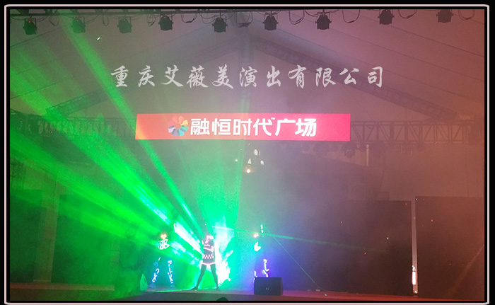 运达娱乐官方网站图片