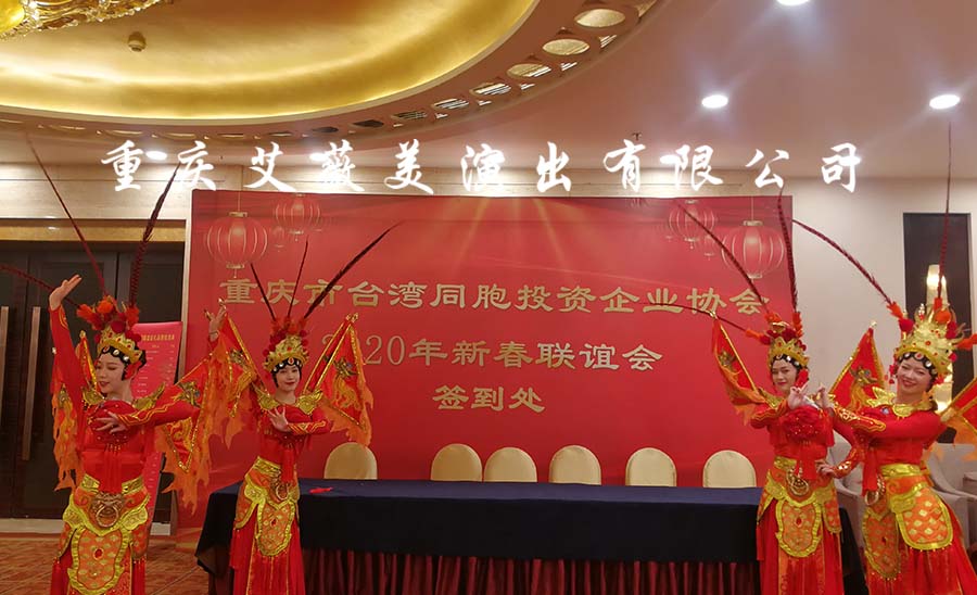 运达娱乐官方网站图片