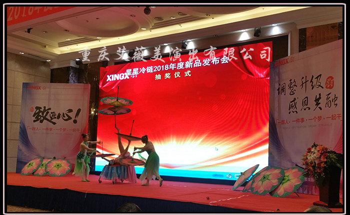 运达娱乐官方网站图片