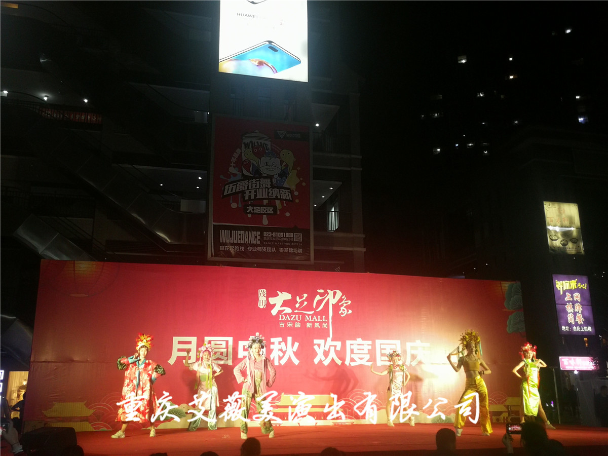 运达娱乐官方网站图片