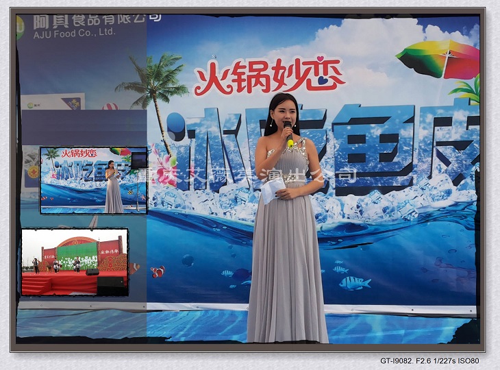 运达娱乐官方网站图片