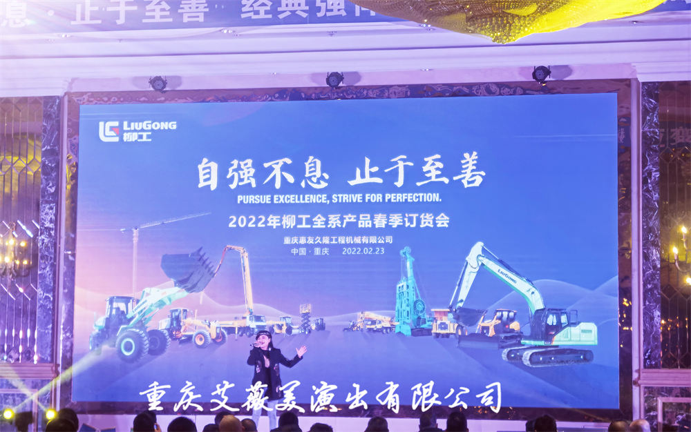 运达娱乐官方网站图片
