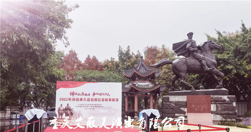 运达娱乐官方网站图片