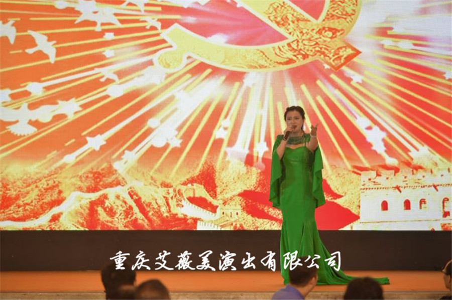 运达娱乐官方网站图片