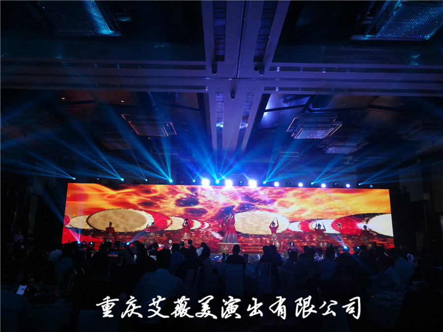 运达娱乐官方网站图片