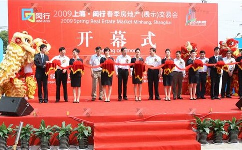 运达娱乐官方网站图片