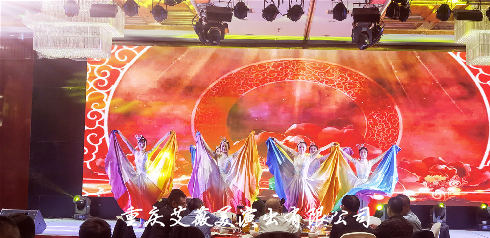 运达娱乐官方网站图片