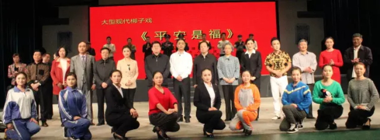 运达娱乐官方网站图片