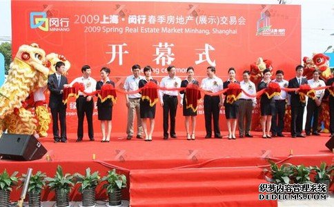 运达娱乐官方网站图片