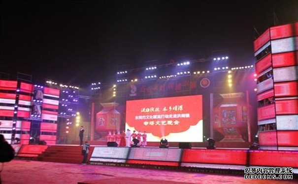 运达娱乐官方网站图片
