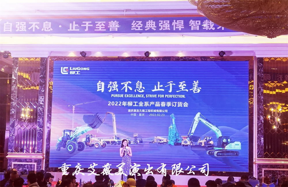 运达娱乐官方网站图片