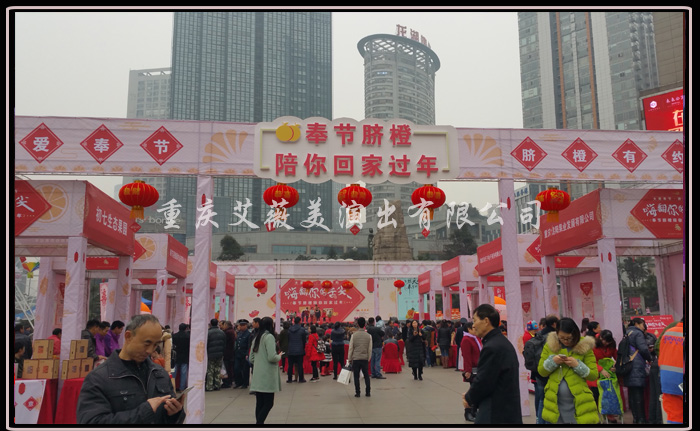 运达娱乐官方网站图片