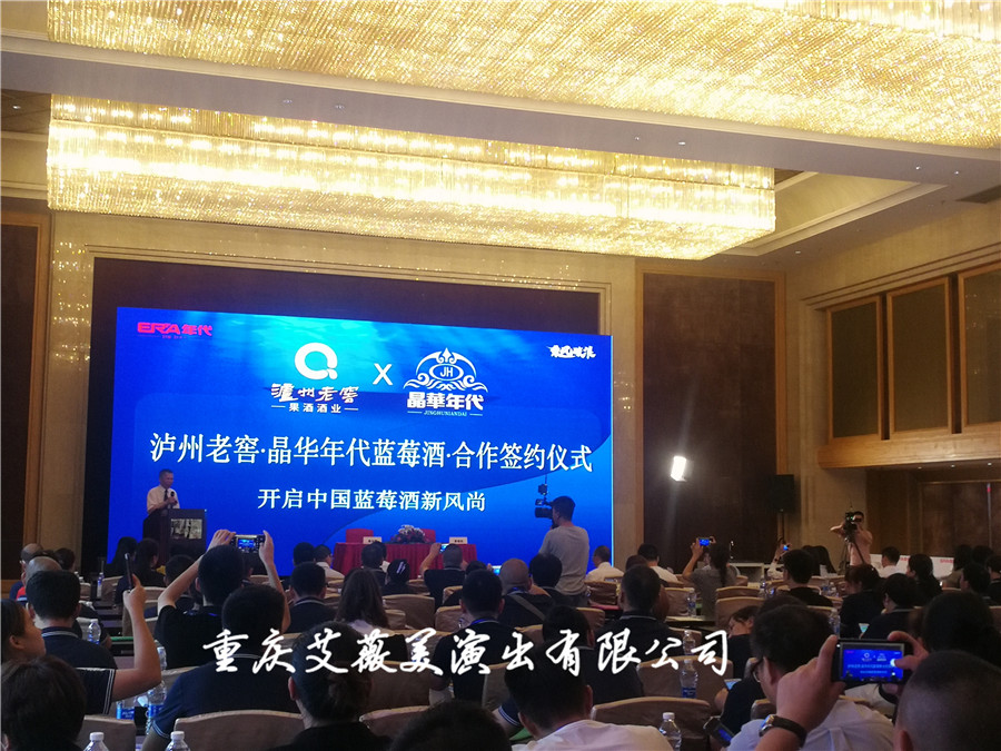 运达娱乐官方网站图片
