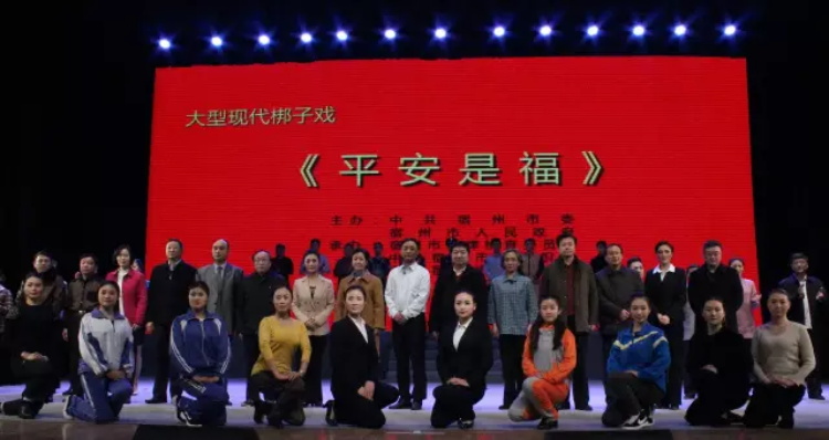 运达娱乐官方网站图片