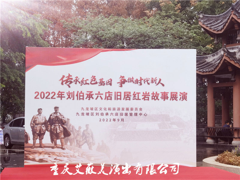 运达娱乐官方网站图片