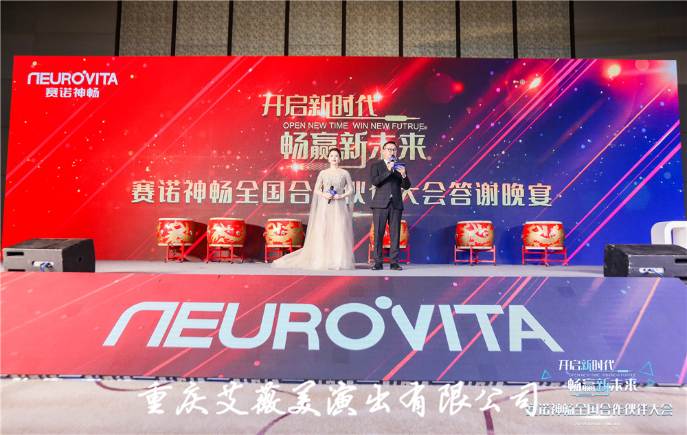 运达娱乐官方网站图片