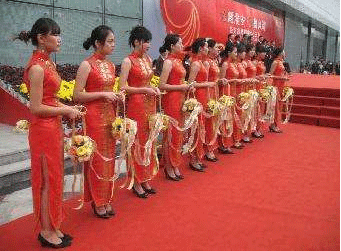 运达娱乐 c47e9