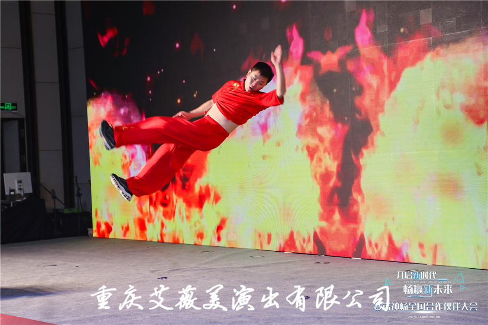 运达娱乐官方网站图片