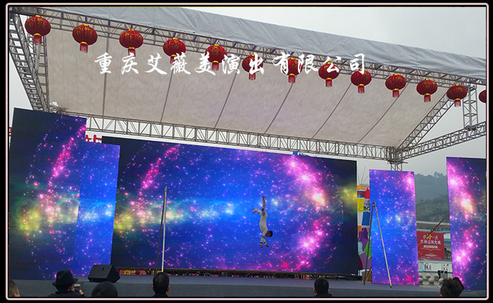 运达娱乐官方网站图片