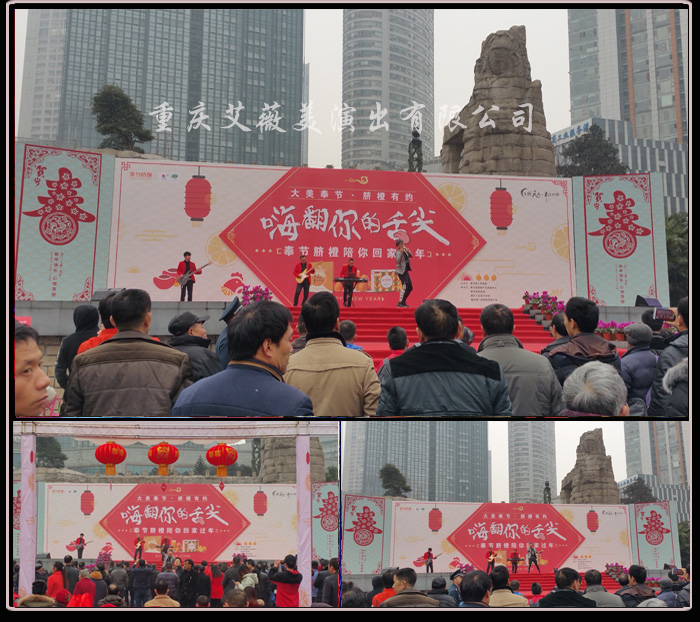 运达娱乐官方网站图片