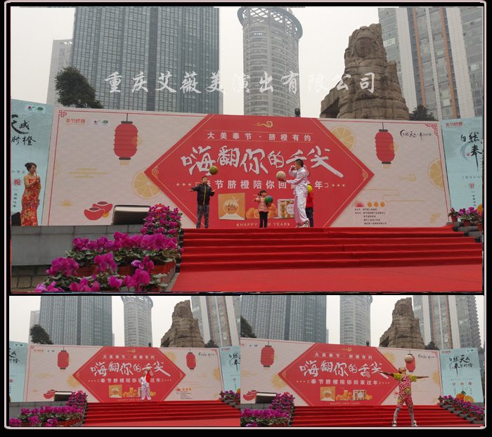运达娱乐官方网站图片