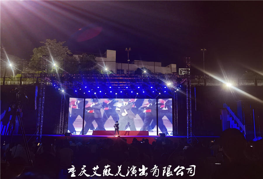 运达娱乐官方网站图片
