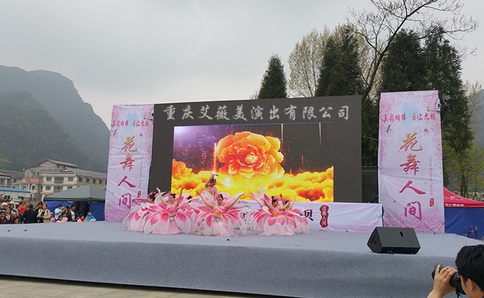 运达娱乐官方网站图片