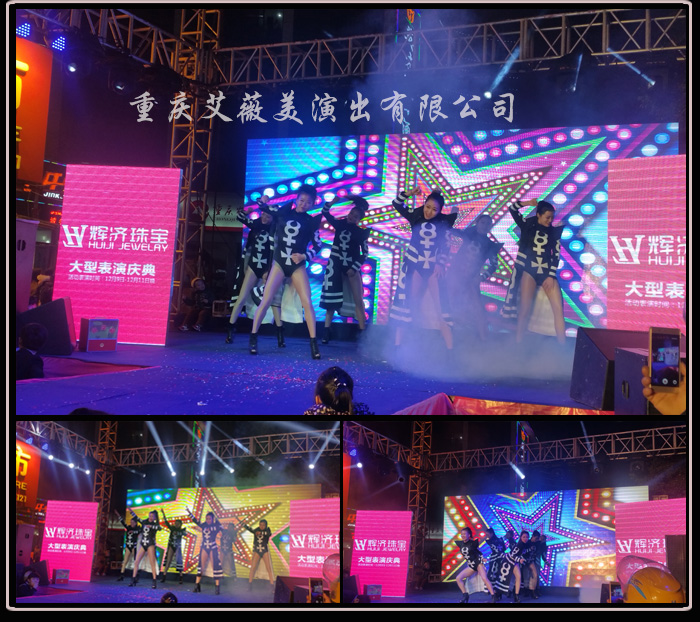 运达娱乐官方网站图片