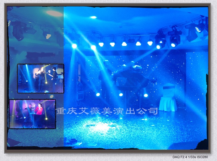 运达娱乐官方网站图片
