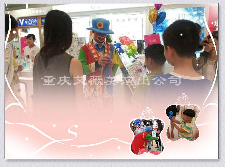 运达娱乐官方网站图片
