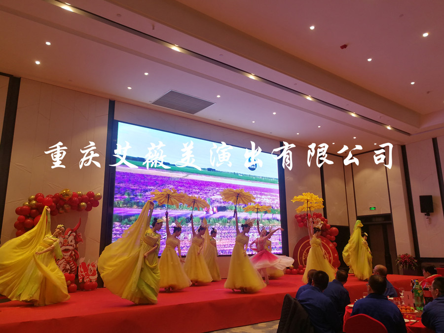 运达娱乐官方网站图片