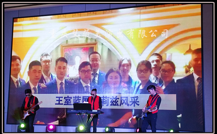 运达娱乐官方网站图片