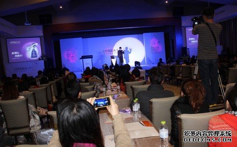 运达娱乐官方网站图片