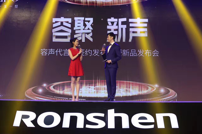 运达娱乐官方网站图片