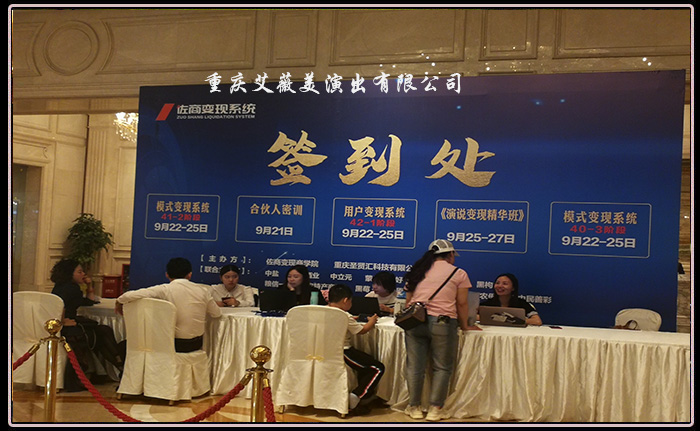 运达娱乐官方网站图片