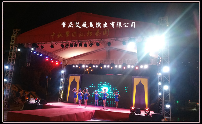 运达娱乐官方网站图片