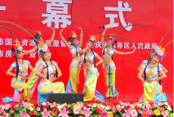 运达娱乐官方网站图片