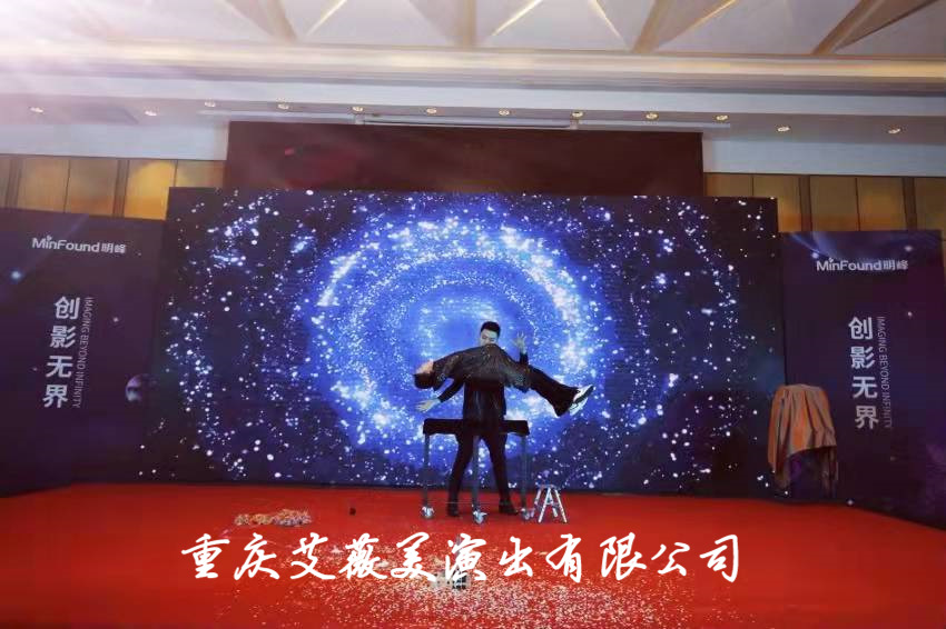 运达娱乐官方网站图片