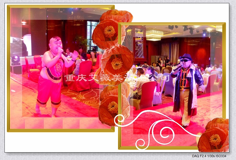 运达娱乐官方网站图片