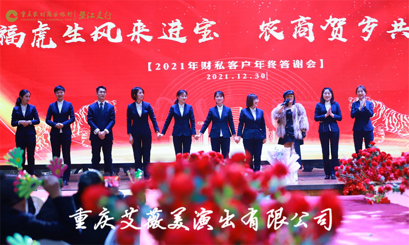 运达娱乐官方网站图片